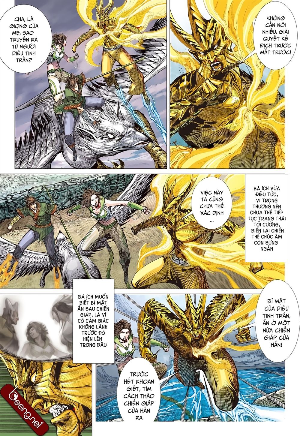 Sơn Hải Nghịch Chiến Chapter 154 - Trang 2