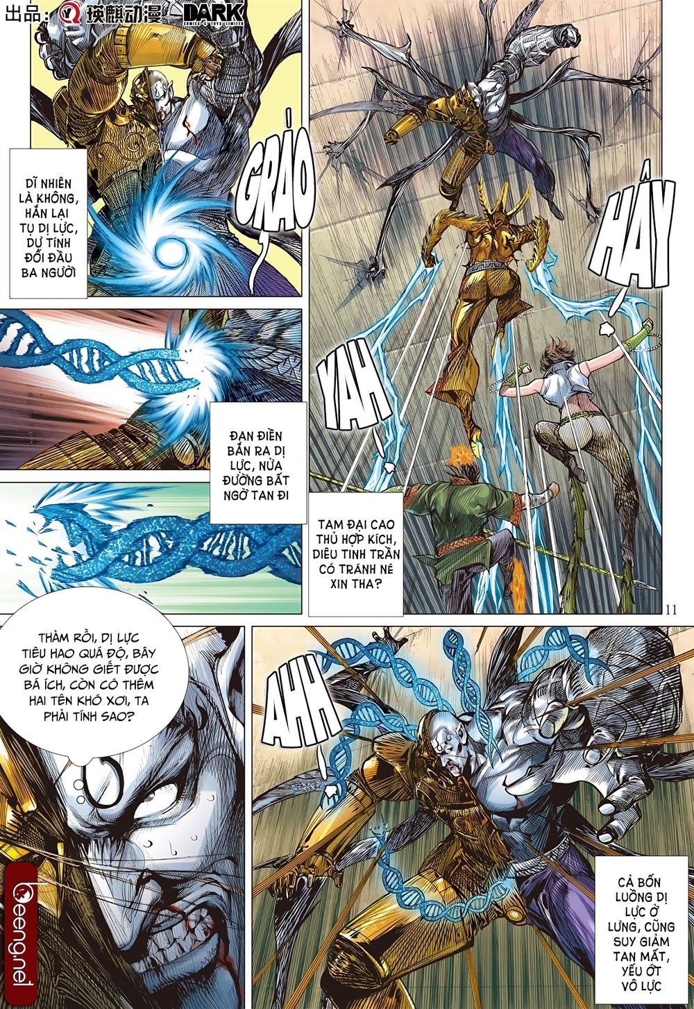 Sơn Hải Nghịch Chiến Chapter 154 - Trang 2