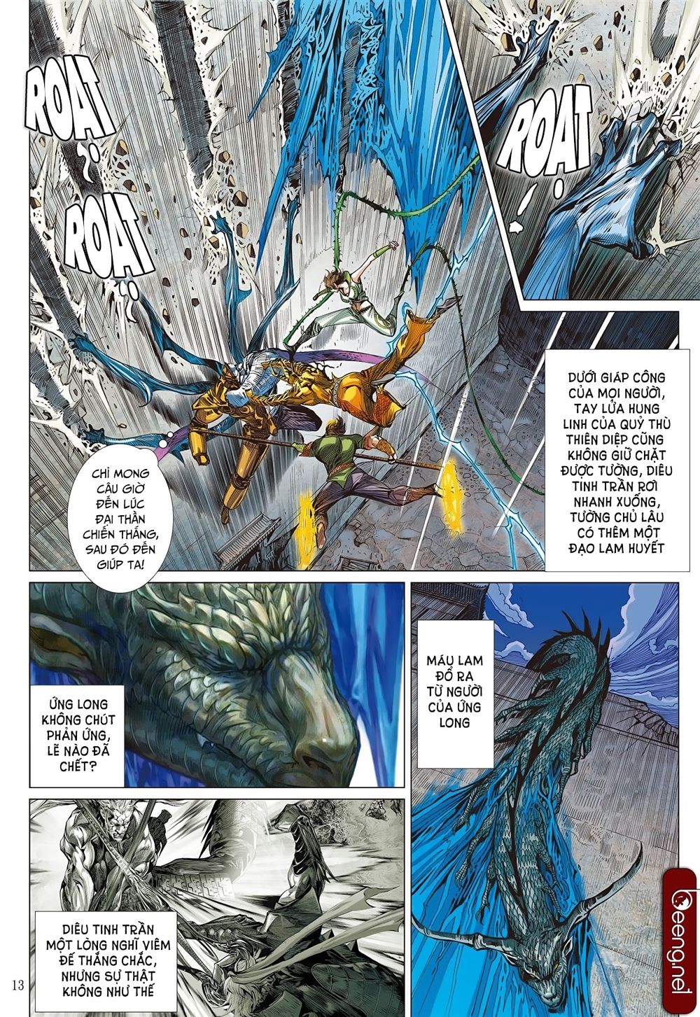 Sơn Hải Nghịch Chiến Chapter 154 - Trang 2