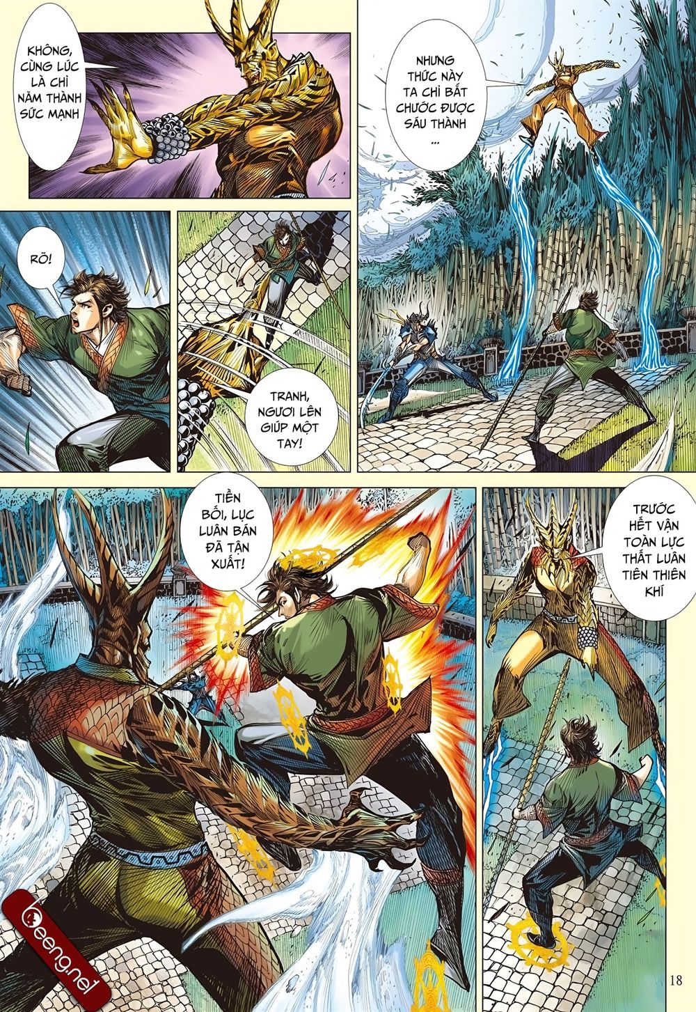 Sơn Hải Nghịch Chiến Chapter 154 - Trang 2