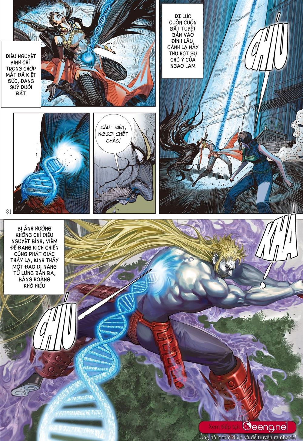 Sơn Hải Nghịch Chiến Chapter 154 - Trang 2