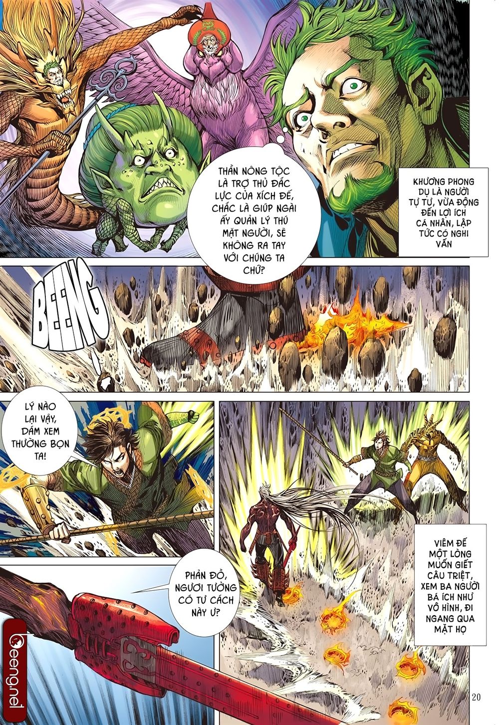 Sơn Hải Nghịch Chiến Chapter 159 - Trang 2