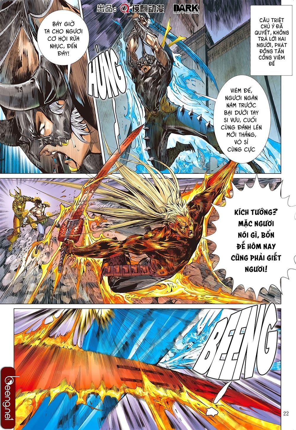 Sơn Hải Nghịch Chiến Chapter 159 - Trang 2