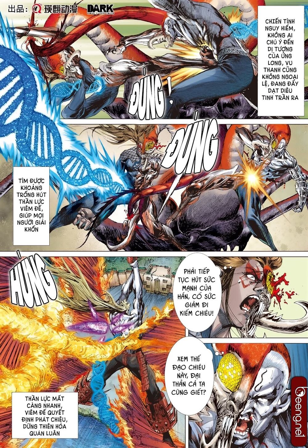 Sơn Hải Nghịch Chiến Chapter 168 - Trang 2