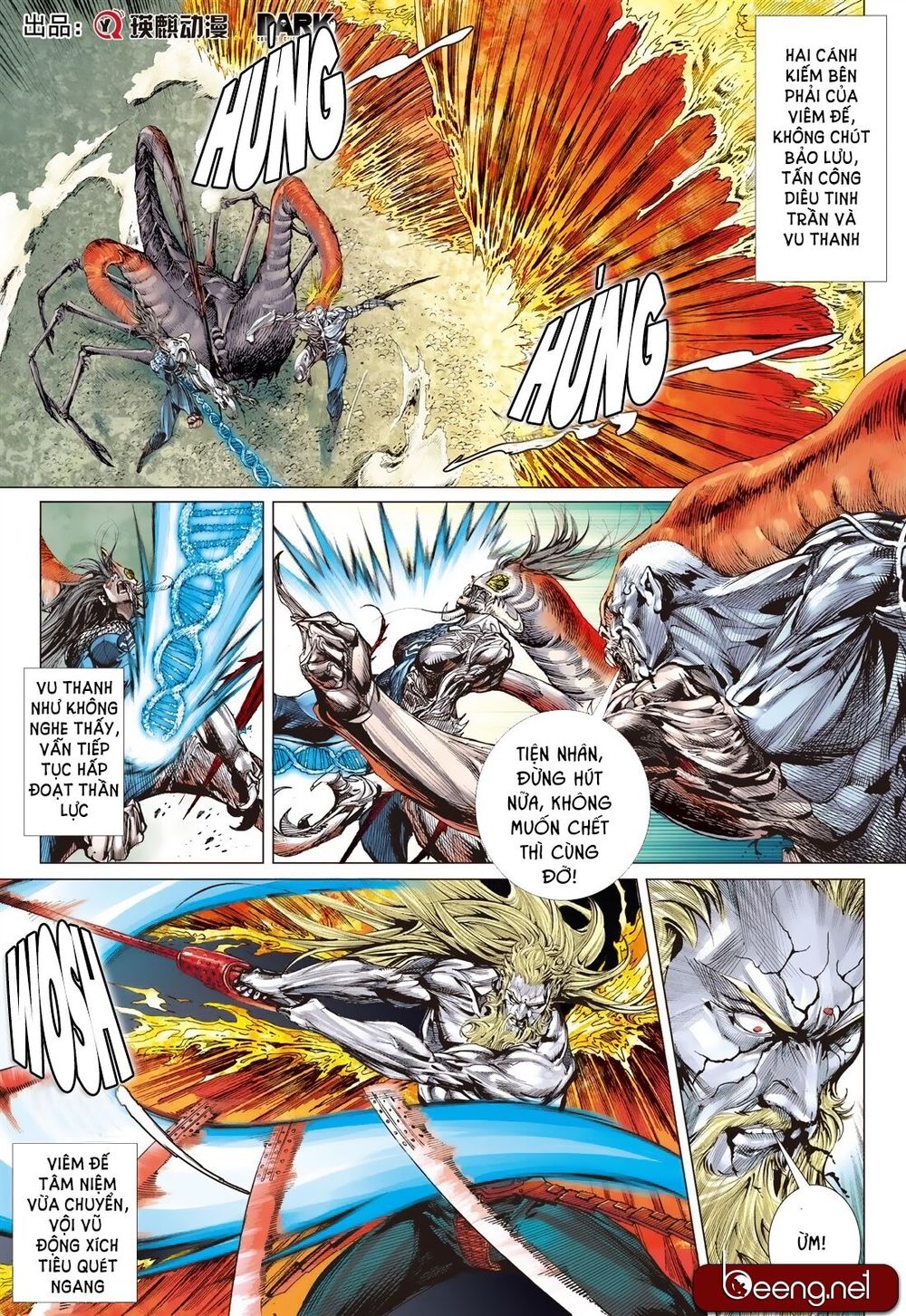 Sơn Hải Nghịch Chiến Chapter 168 - Trang 2