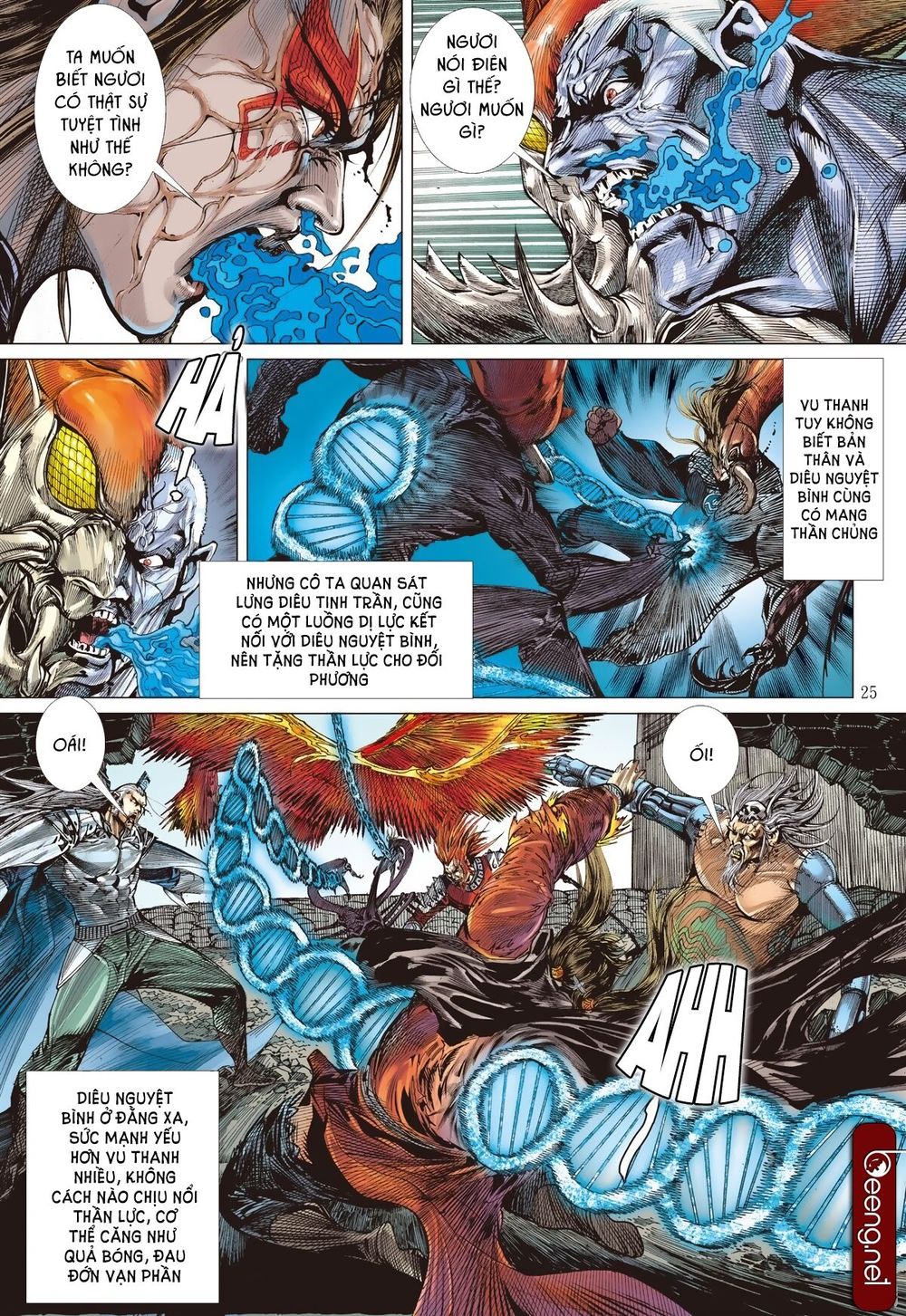 Sơn Hải Nghịch Chiến Chapter 168 - Trang 2