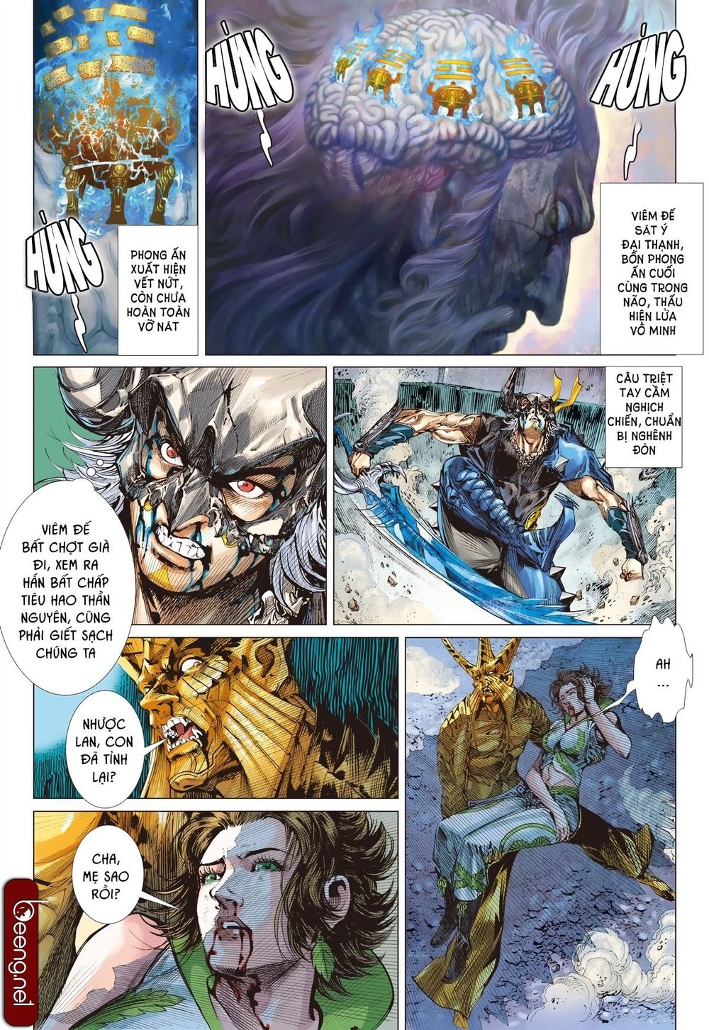 Sơn Hải Nghịch Chiến Chapter 168 - Trang 2