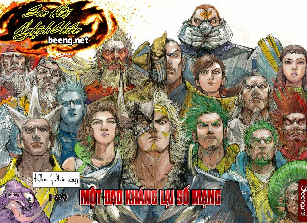 Sơn Hải Nghịch Chiến Chapter 169 - Trang 2