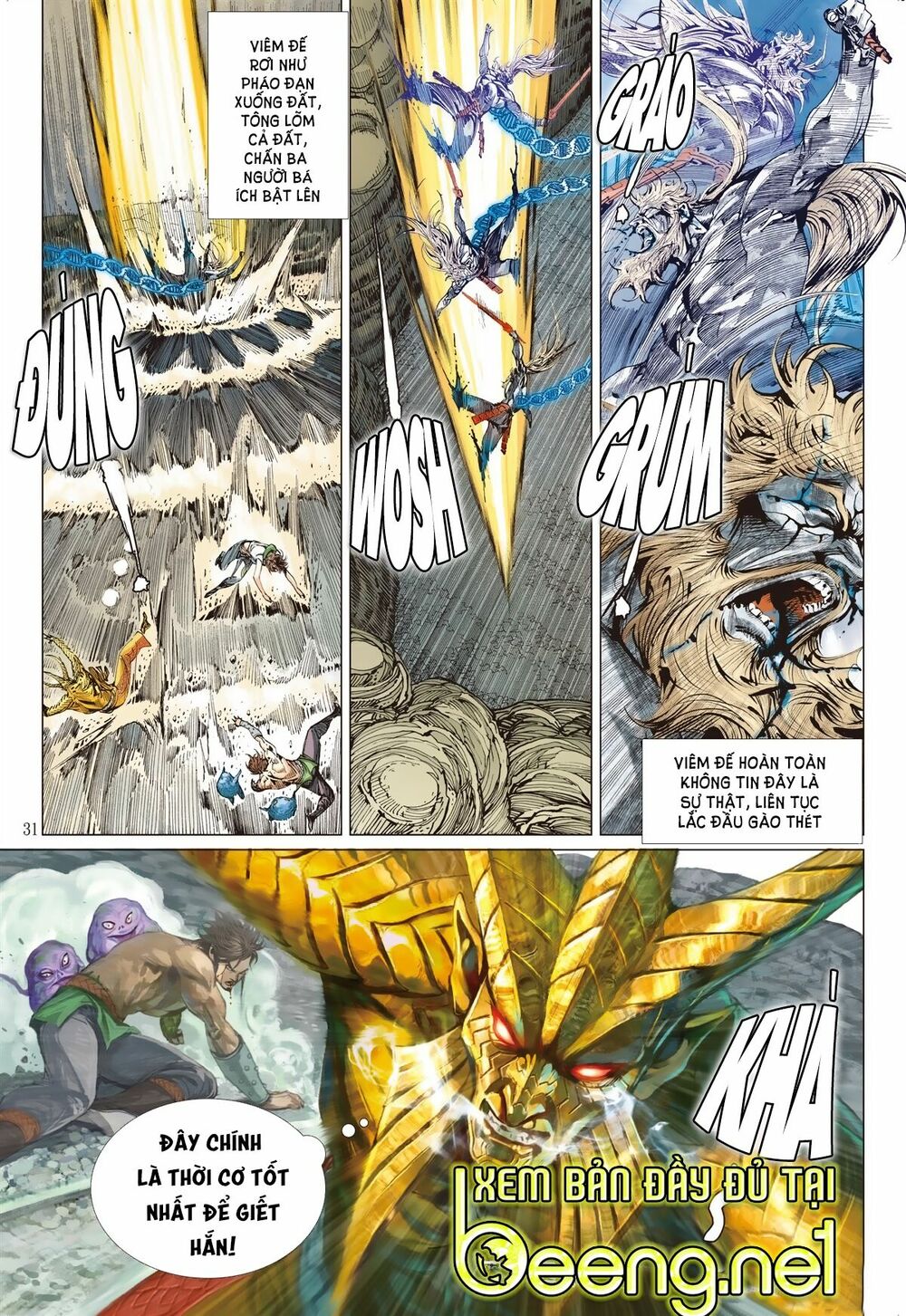 Sơn Hải Nghịch Chiến Chapter 169 - Trang 2