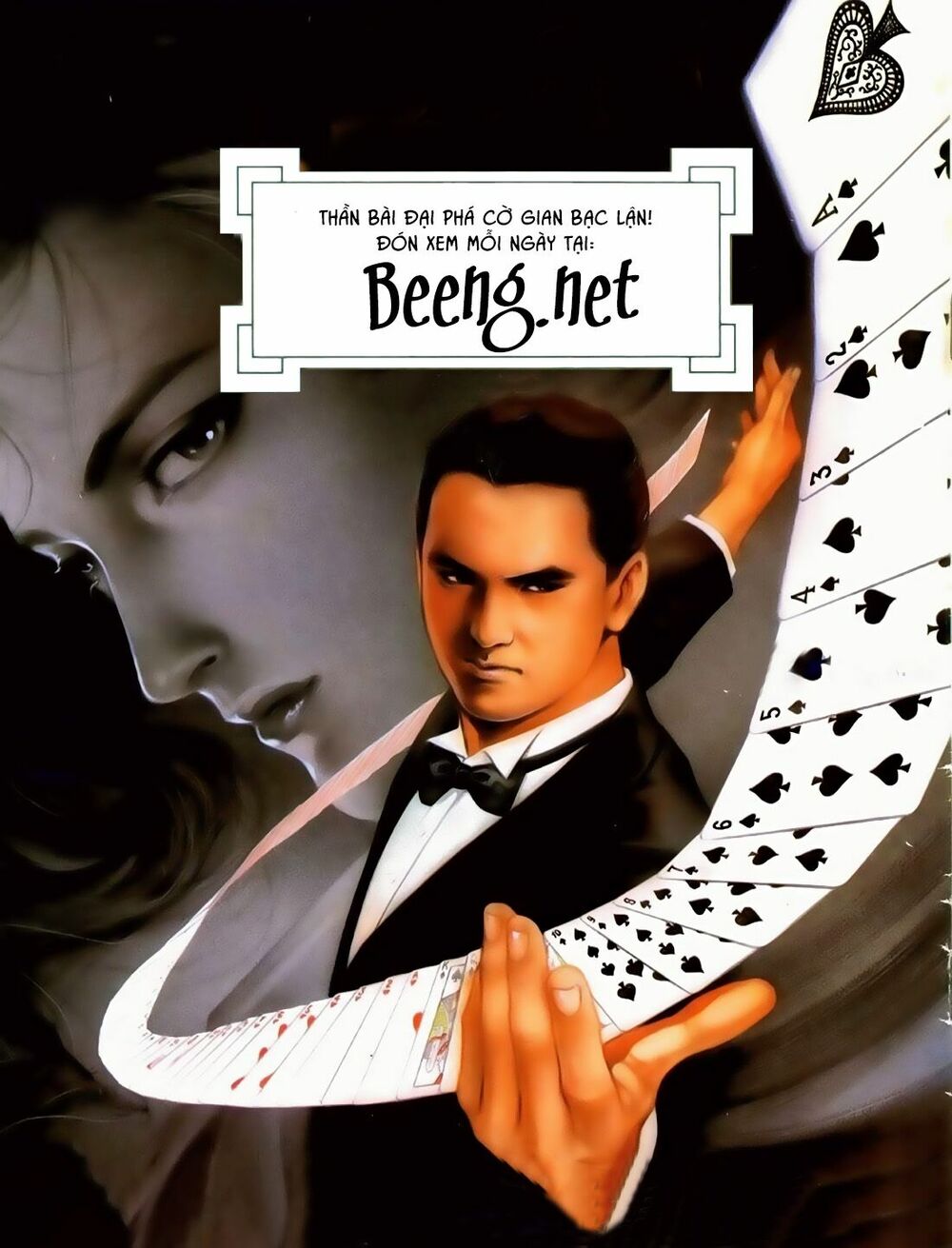 Sơn Hải Nghịch Chiến Chapter 169 - Trang 2