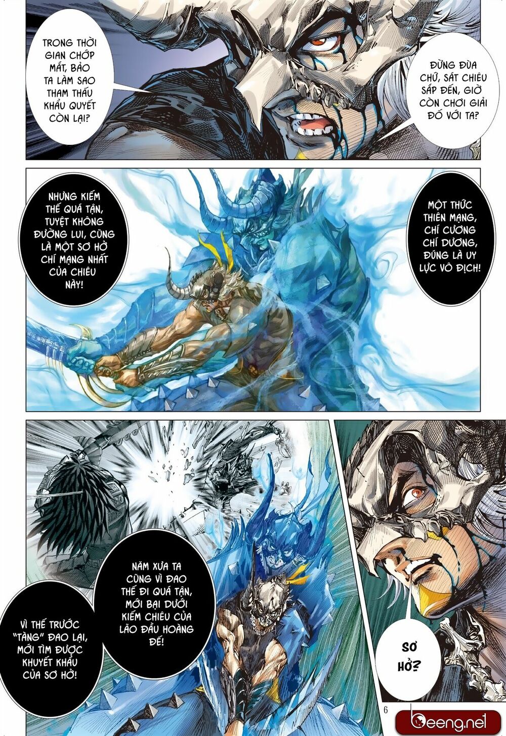 Sơn Hải Nghịch Chiến Chapter 169 - Trang 2