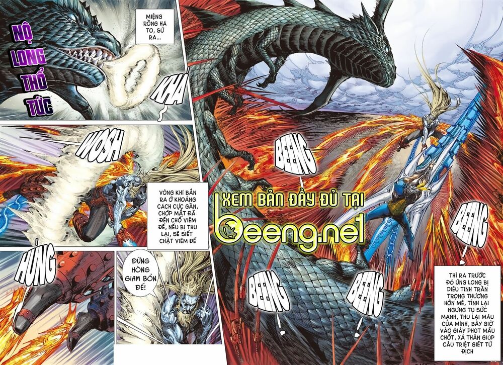 Sơn Hải Nghịch Chiến Chapter 169 - Trang 2