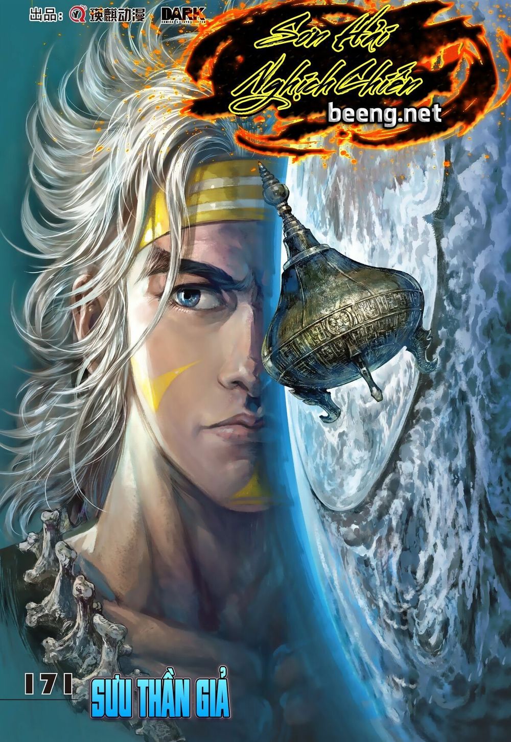 Sơn Hải Nghịch Chiến Chapter 171 - Trang 2