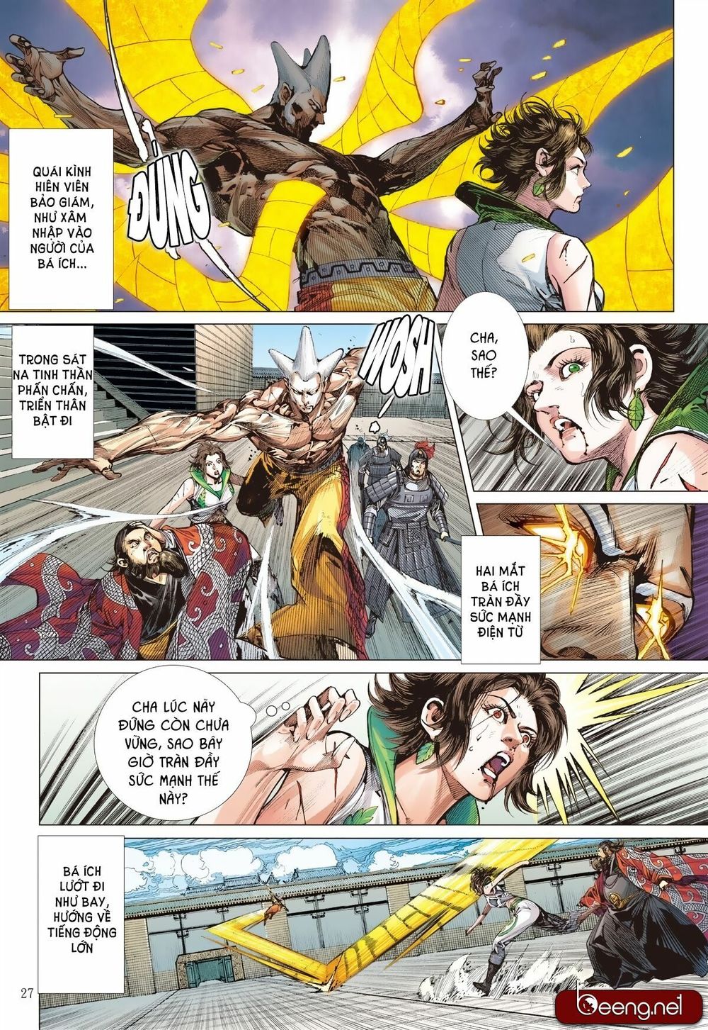 Sơn Hải Nghịch Chiến Chapter 171 - Trang 2