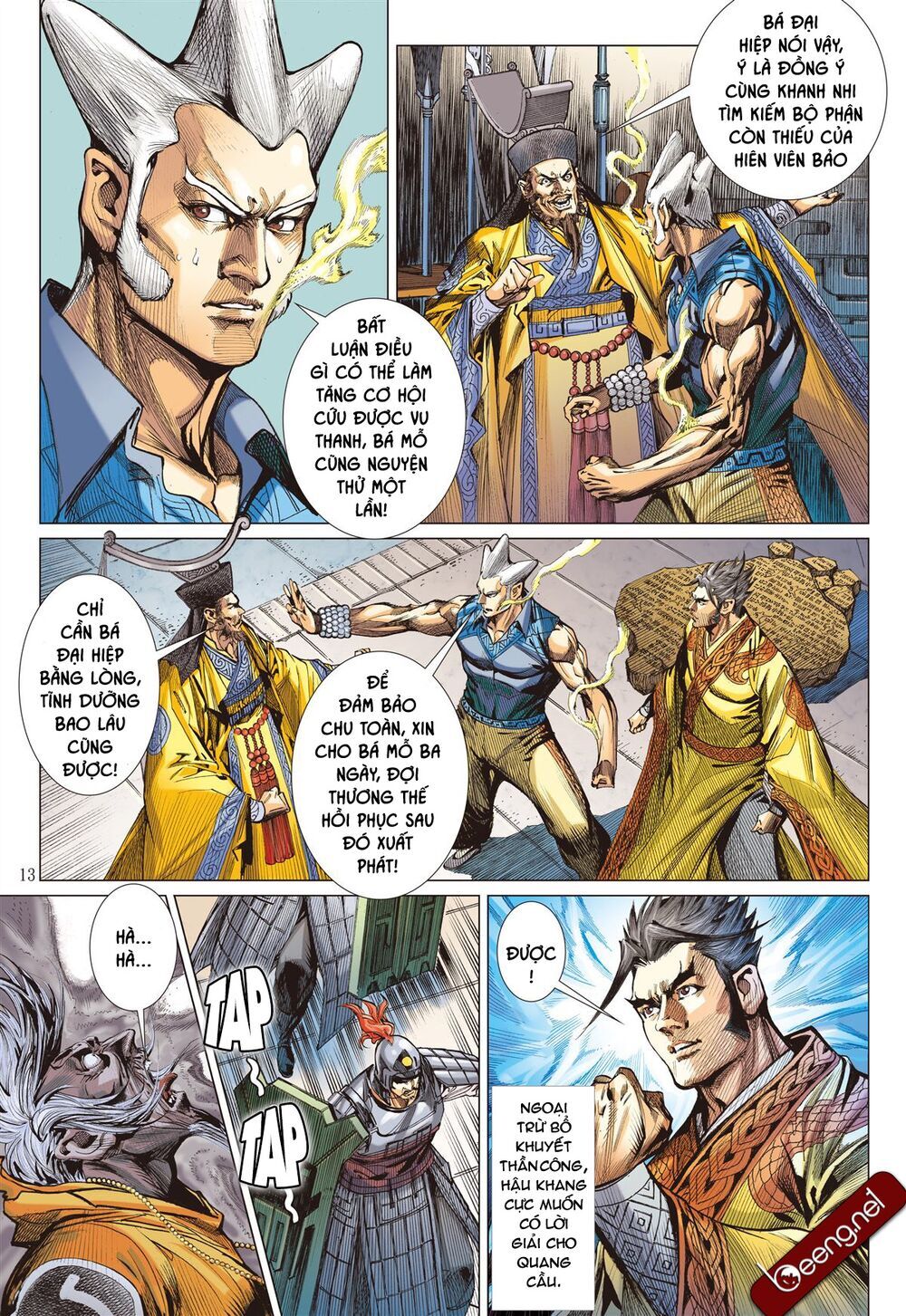 Sơn Hải Nghịch Chiến Chapter 176 - Trang 2