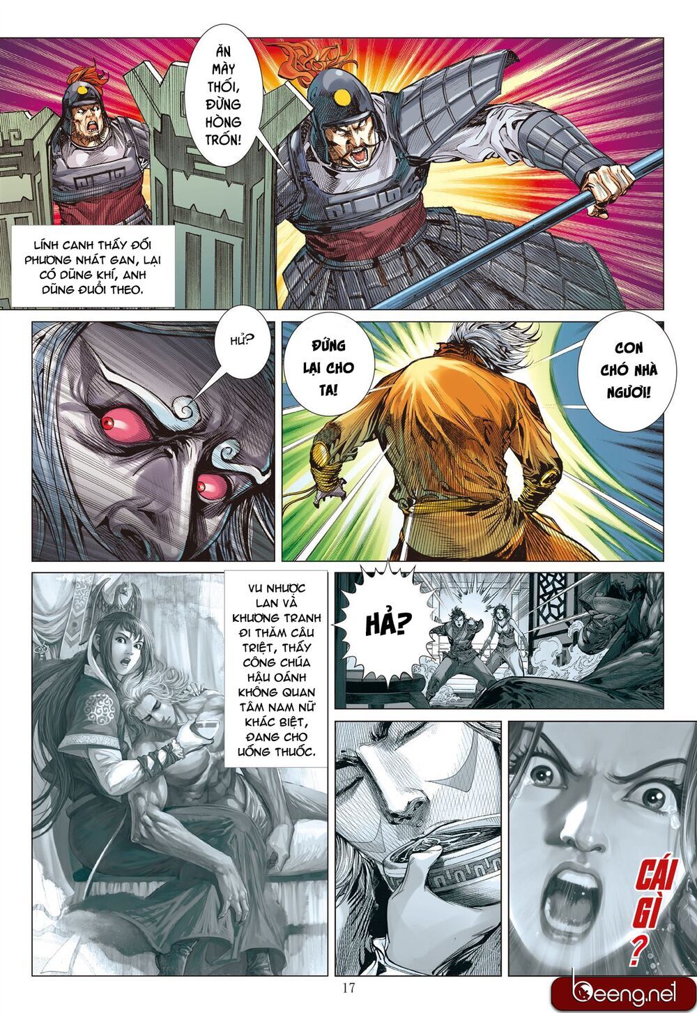 Sơn Hải Nghịch Chiến Chapter 176 - Trang 2