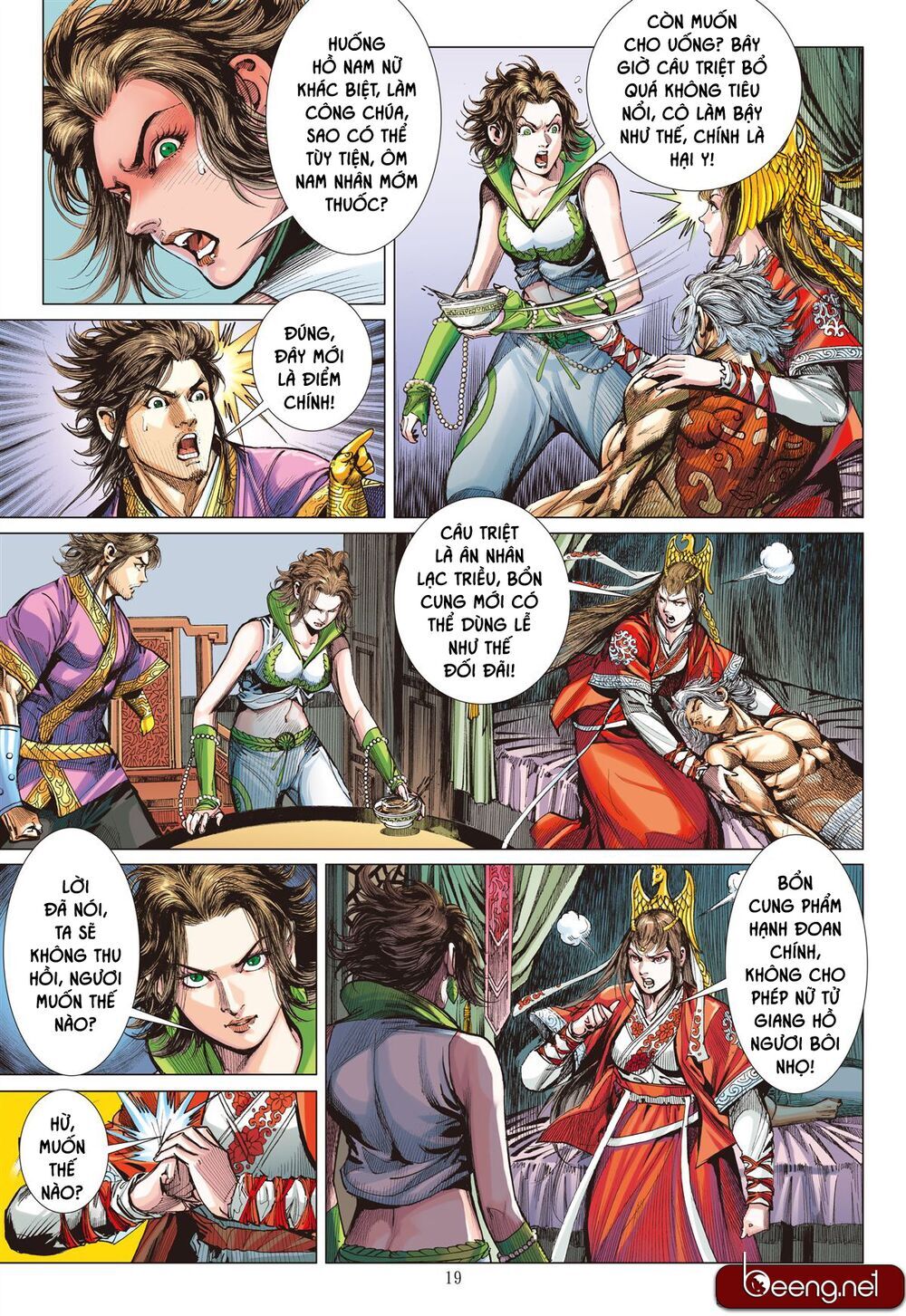 Sơn Hải Nghịch Chiến Chapter 176 - Trang 2