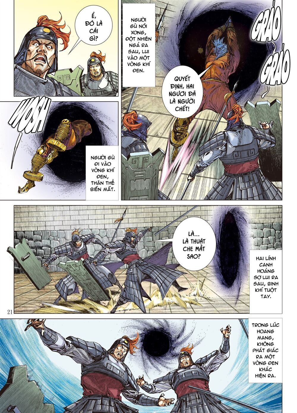 Sơn Hải Nghịch Chiến Chapter 176 - Trang 2