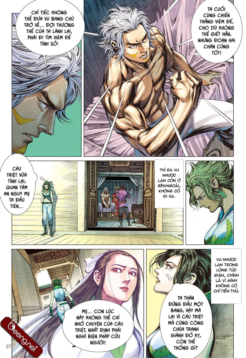 Sơn Hải Nghịch Chiến Chapter 176 - Trang 2