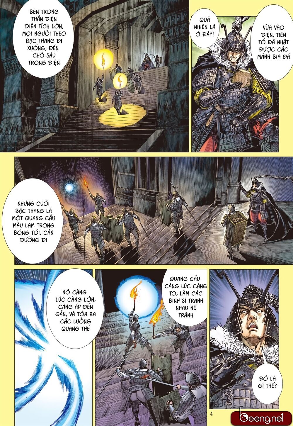 Sơn Hải Nghịch Chiến Chapter 176 - Trang 2