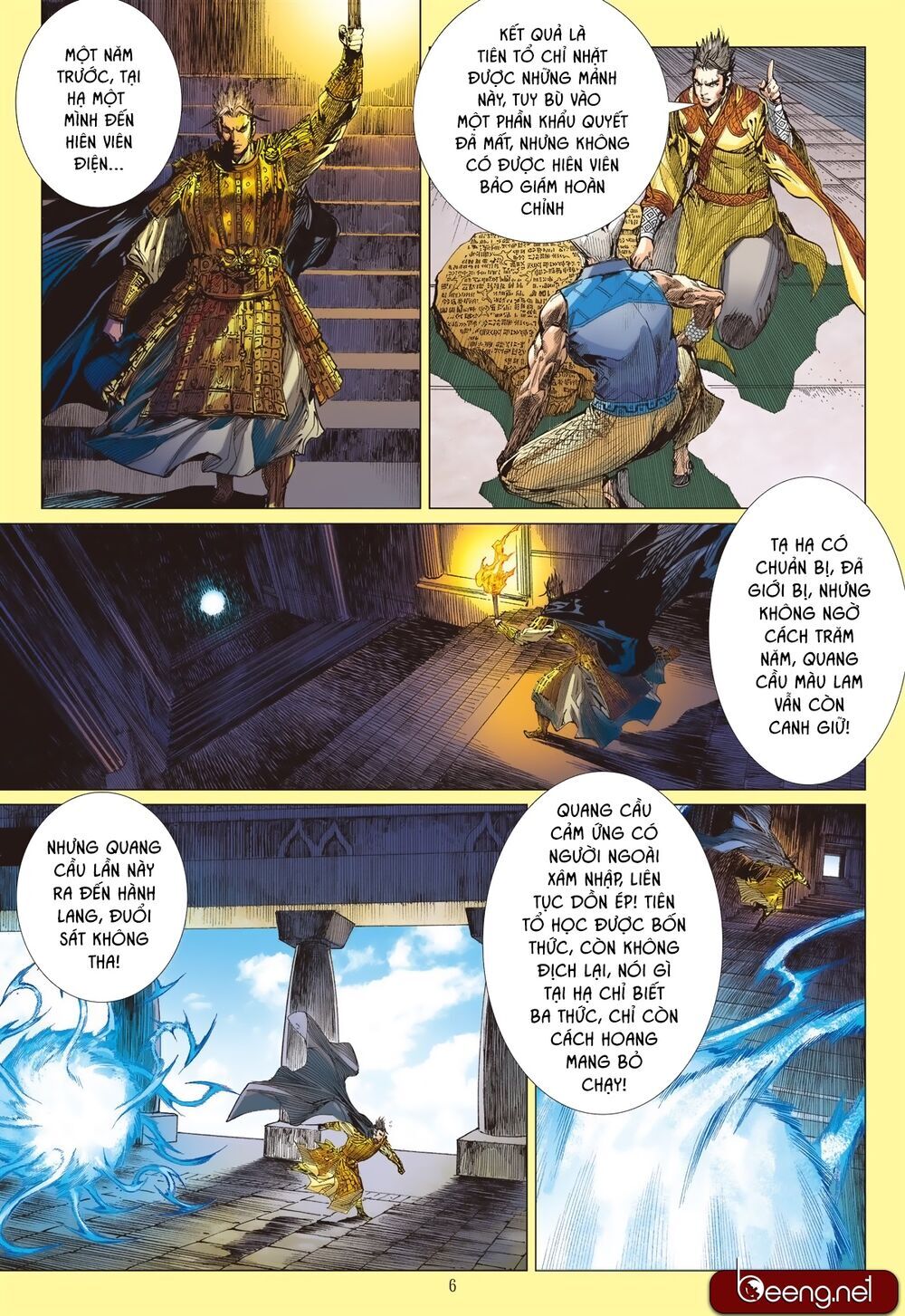 Sơn Hải Nghịch Chiến Chapter 176 - Trang 2