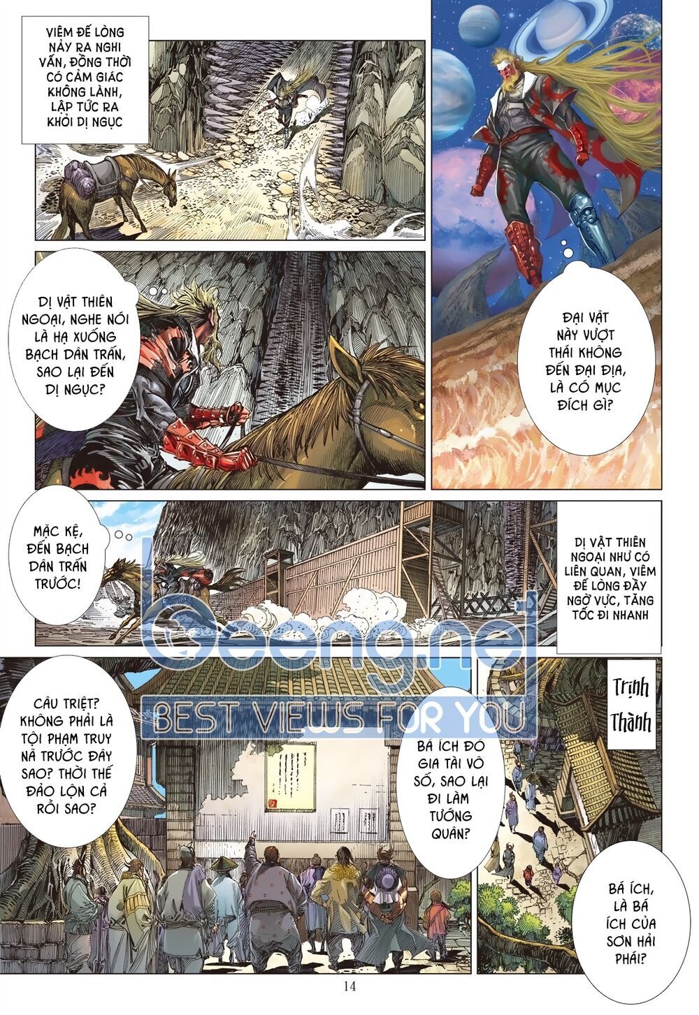 Sơn Hải Nghịch Chiến Chapter 177 - Trang 2