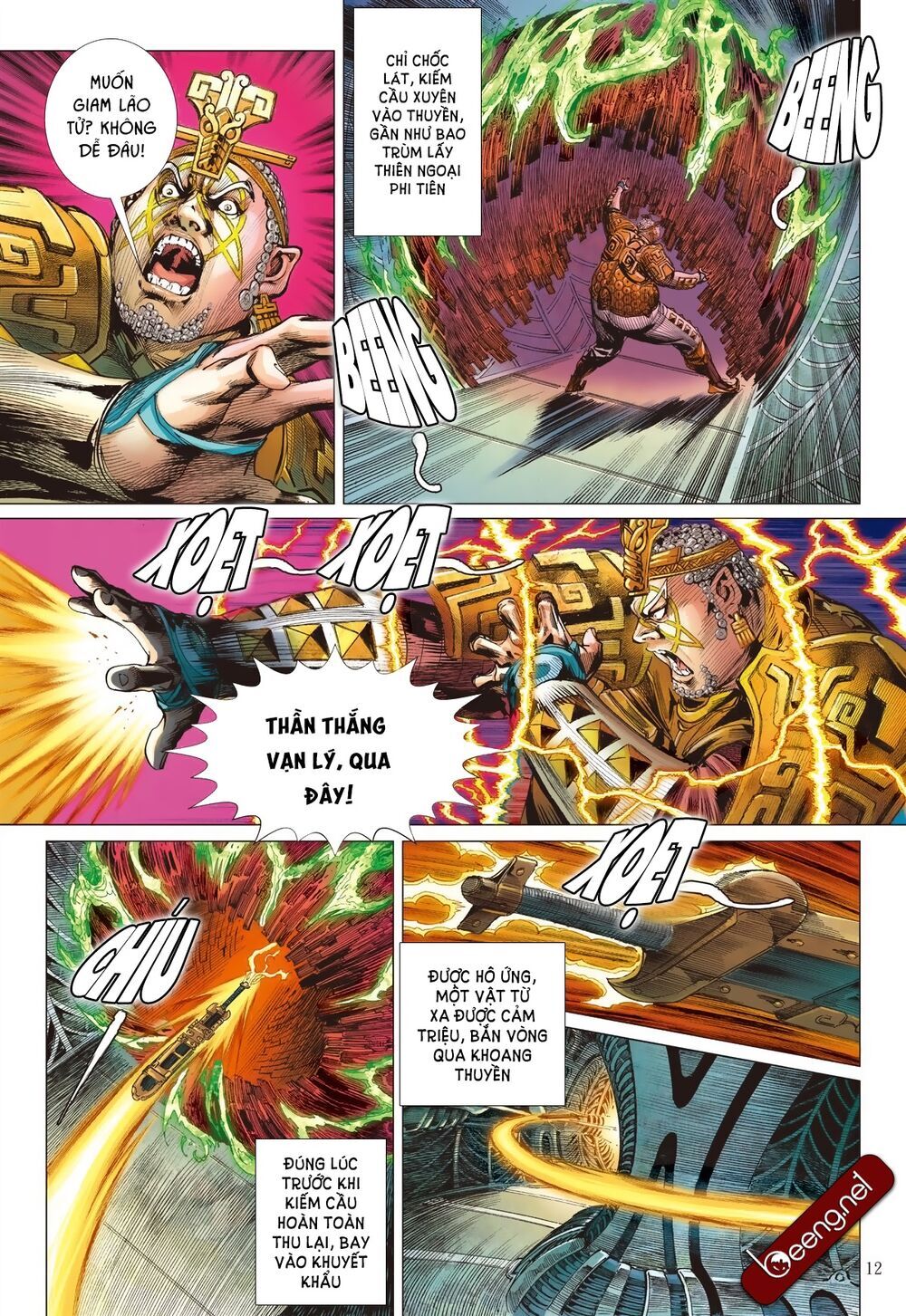 Sơn Hải Nghịch Chiến Chapter 179 - Trang 2