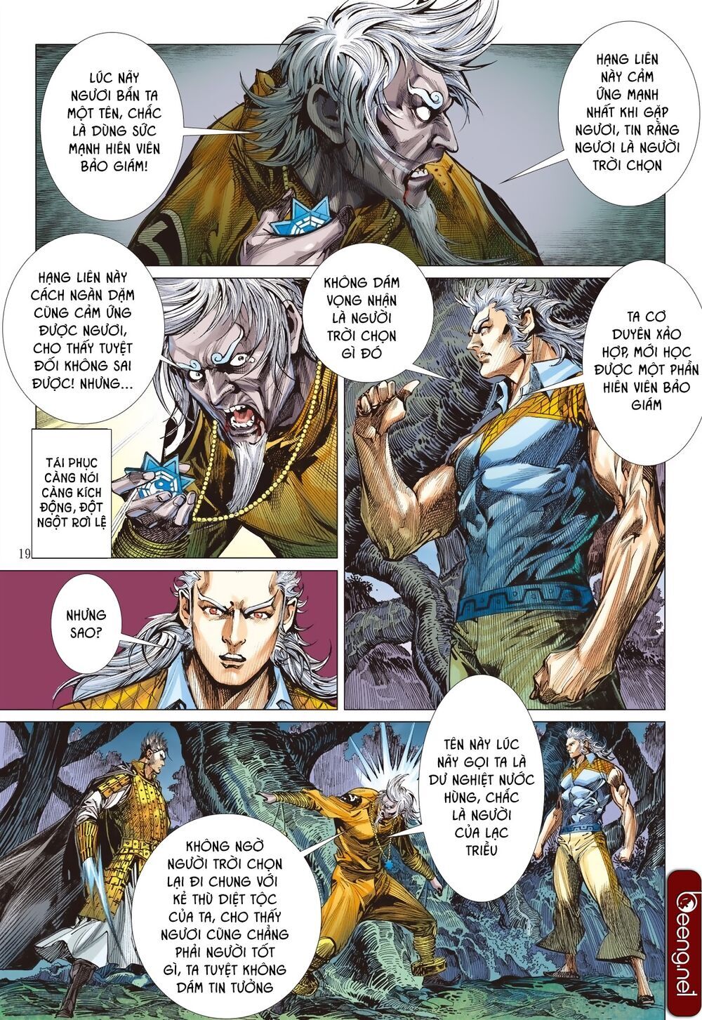 Sơn Hải Nghịch Chiến Chapter 180 - Trang 2