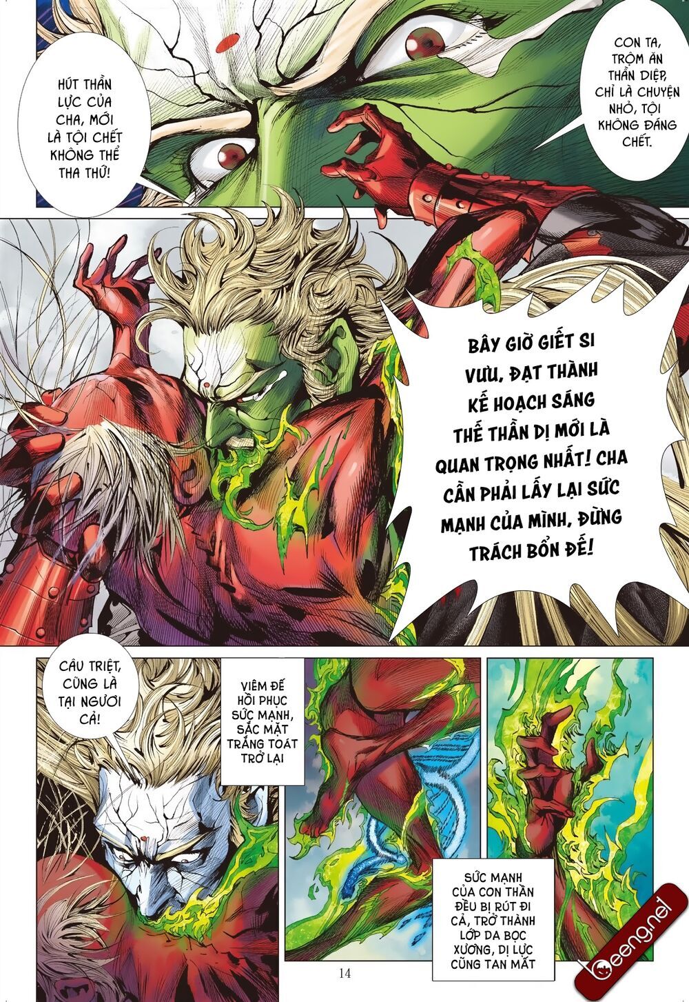 Sơn Hải Nghịch Chiến Chapter 181 - Trang 2