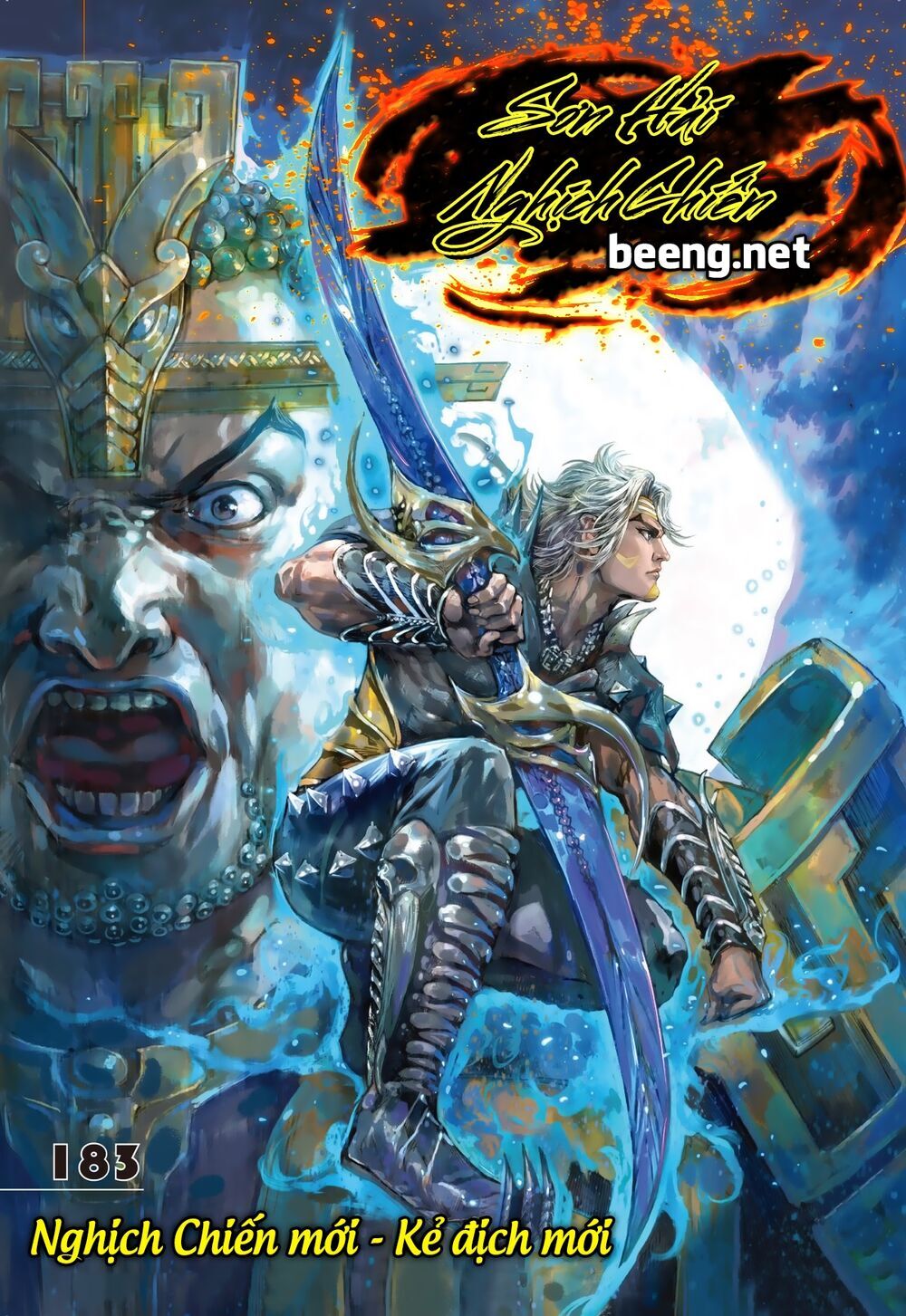 Sơn Hải Nghịch Chiến Chapter 183 - Trang 2