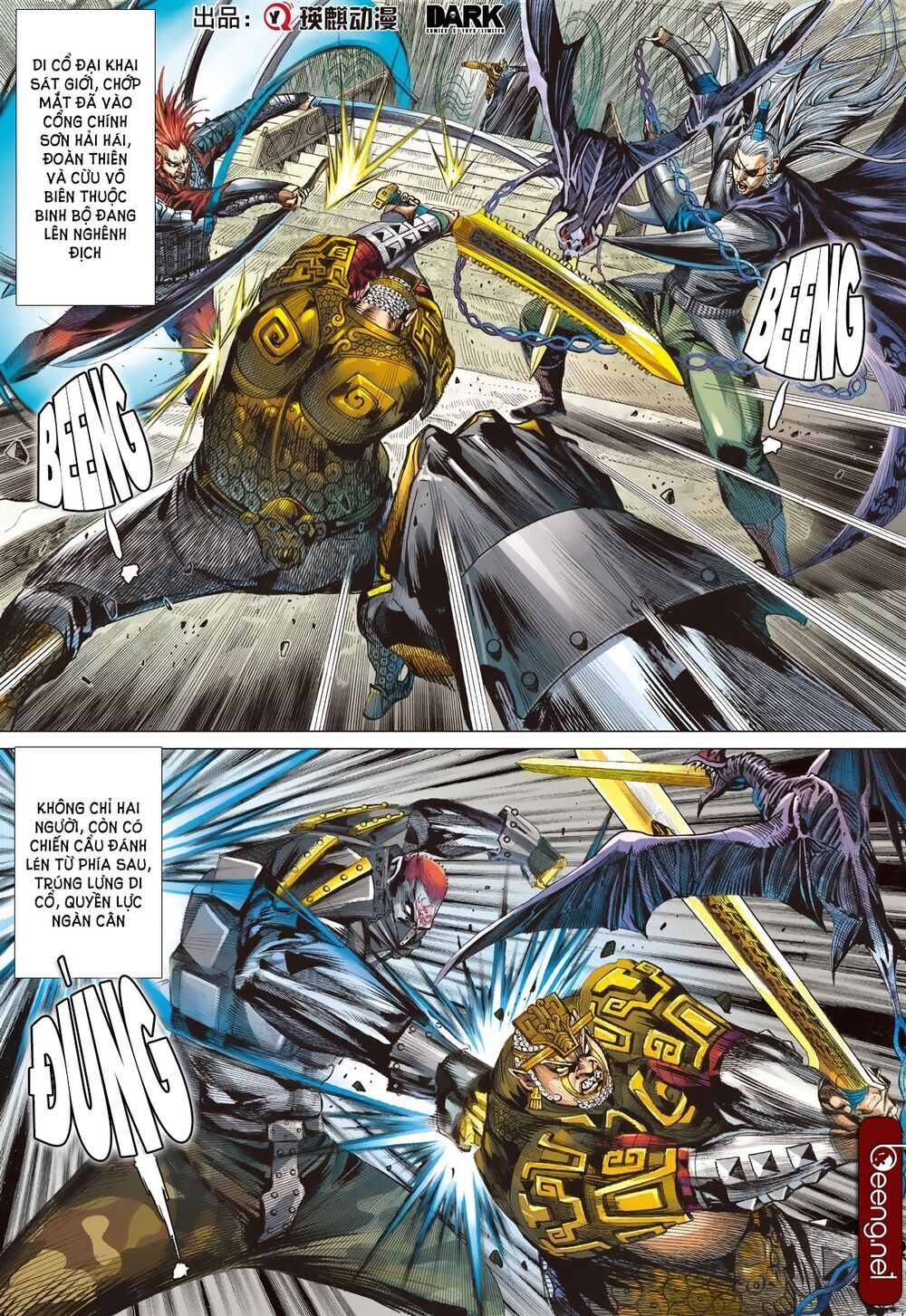 Sơn Hải Nghịch Chiến Chapter 183 - Trang 2