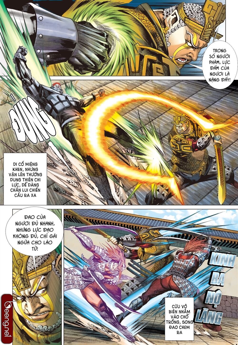 Sơn Hải Nghịch Chiến Chapter 183 - Trang 2