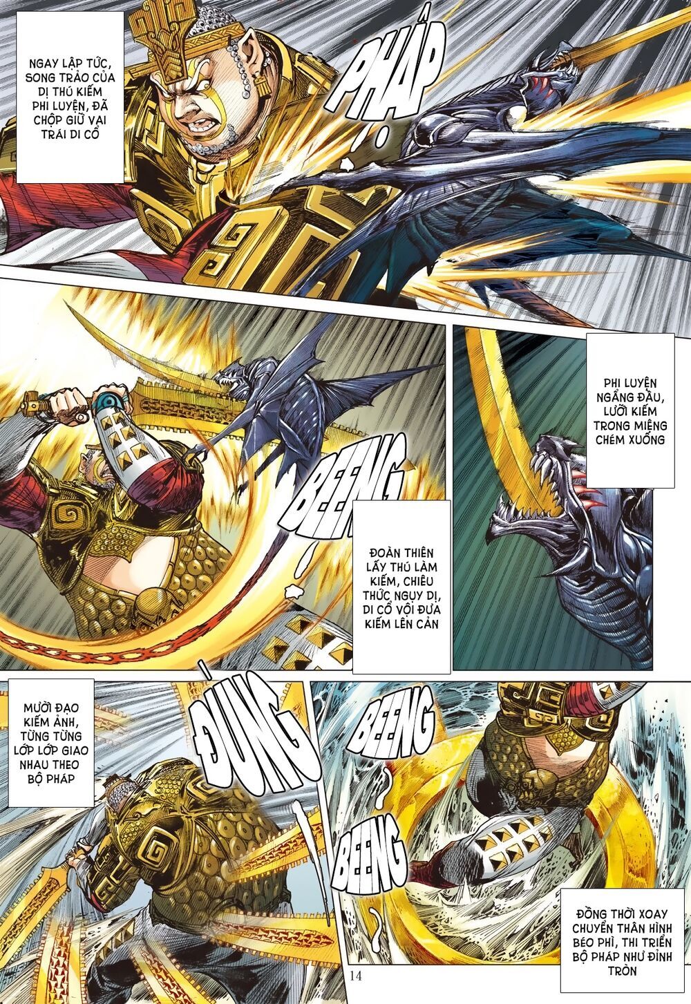 Sơn Hải Nghịch Chiến Chapter 183 - Trang 2