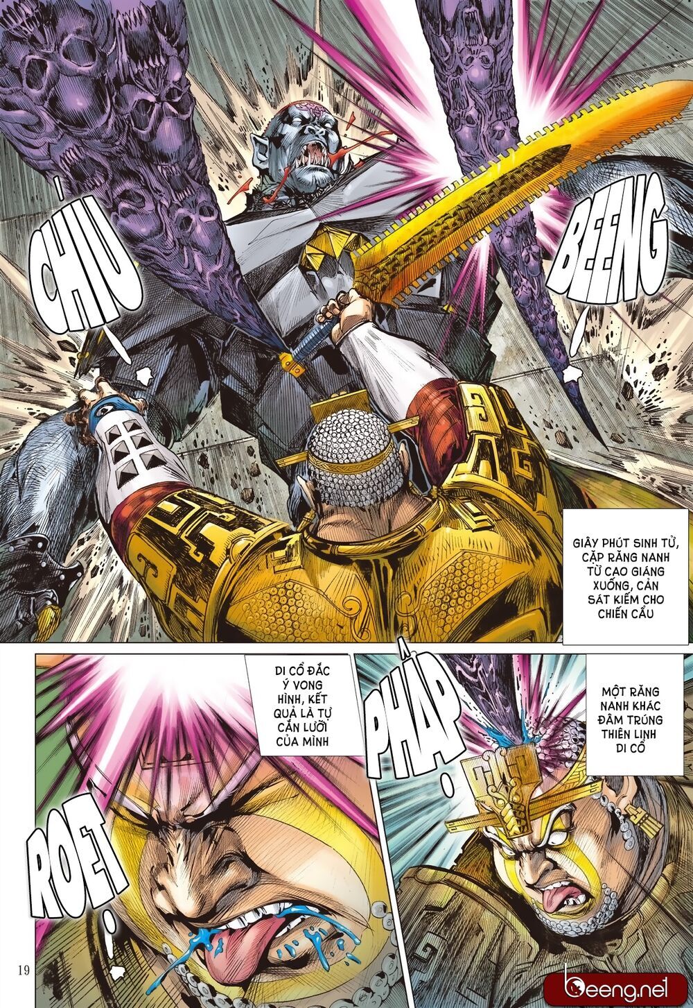 Sơn Hải Nghịch Chiến Chapter 183 - Trang 2