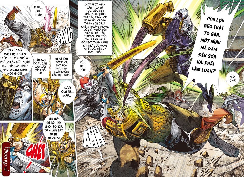 Sơn Hải Nghịch Chiến Chapter 183 - Trang 2