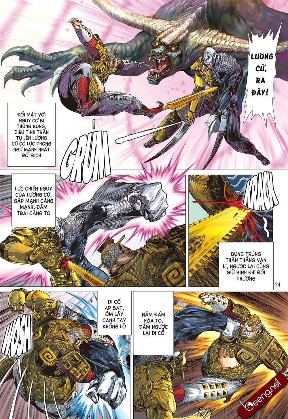 Sơn Hải Nghịch Chiến Chapter 183 - Trang 2