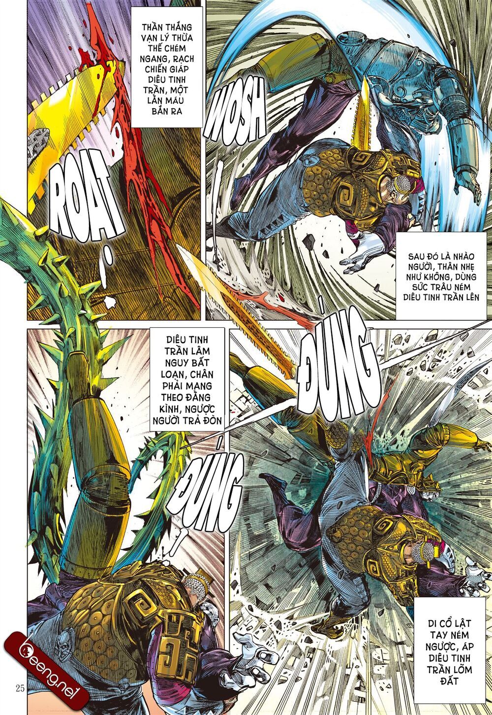 Sơn Hải Nghịch Chiến Chapter 183 - Trang 2