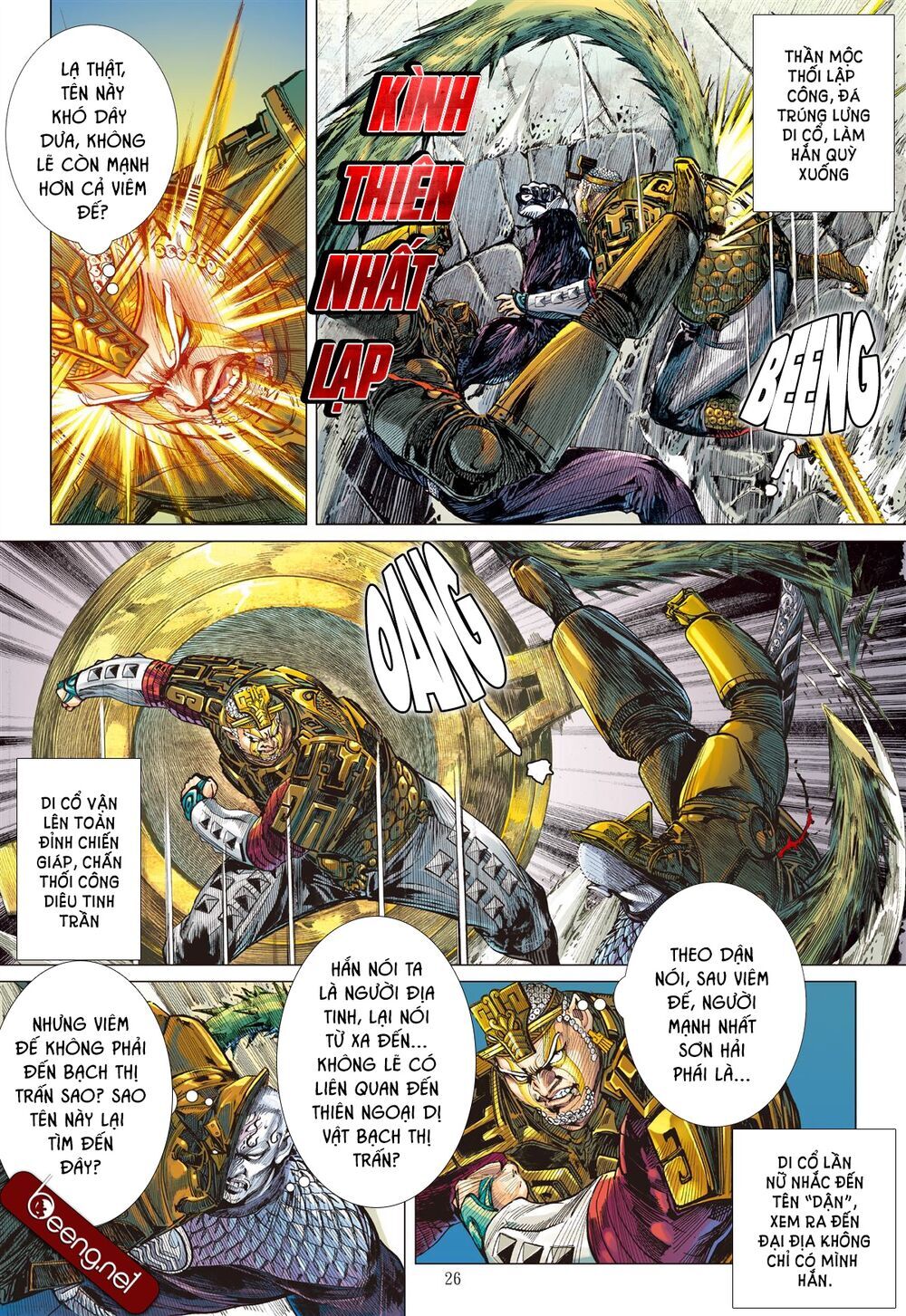 Sơn Hải Nghịch Chiến Chapter 183 - Trang 2