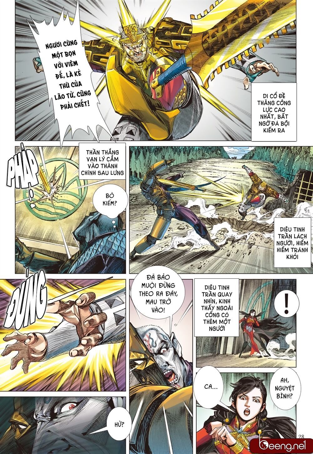 Sơn Hải Nghịch Chiến Chapter 183 - Trang 2