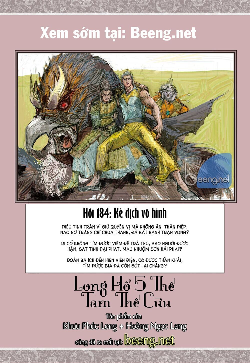 Sơn Hải Nghịch Chiến Chapter 183 - Trang 2