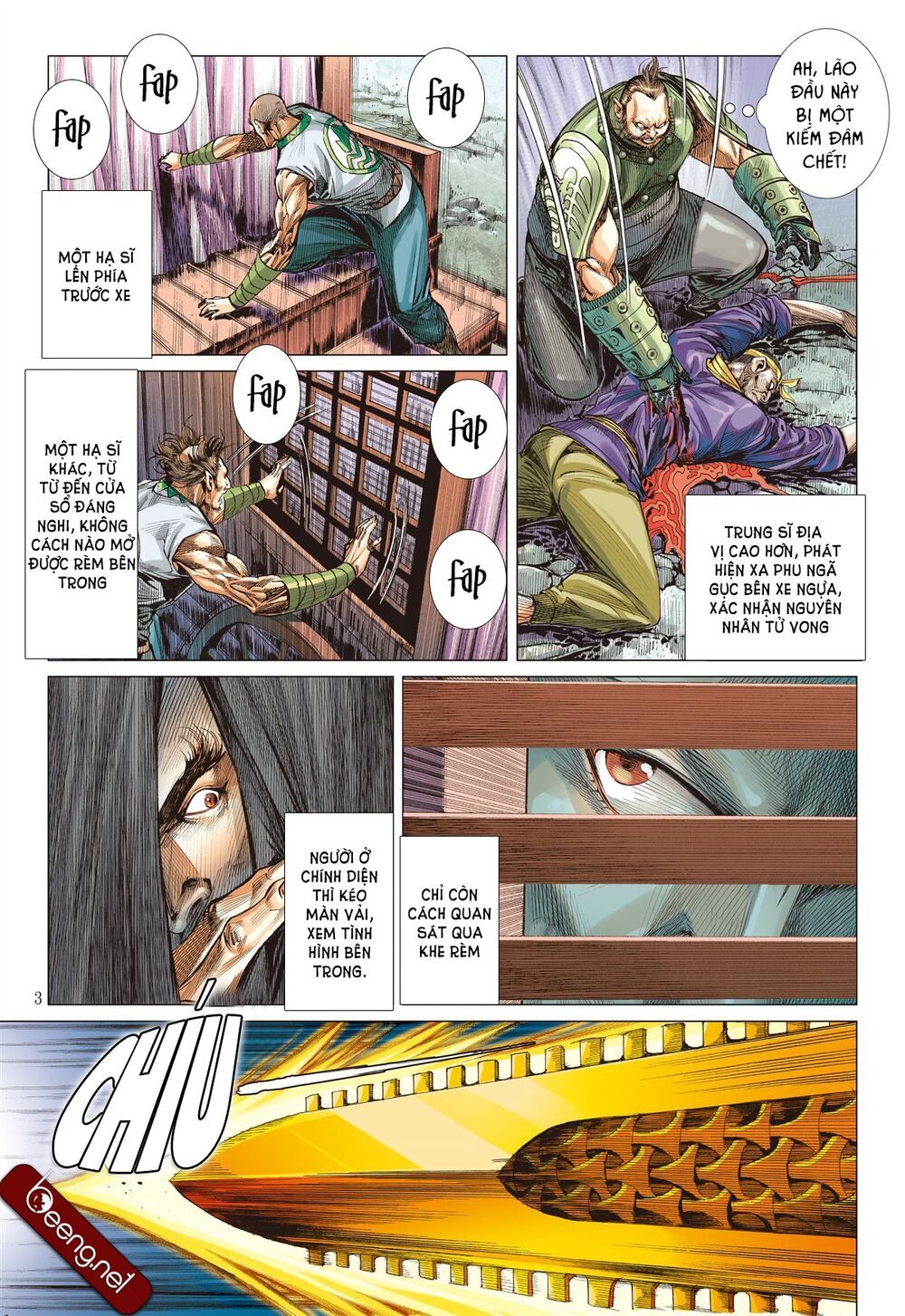 Sơn Hải Nghịch Chiến Chapter 183 - Trang 2