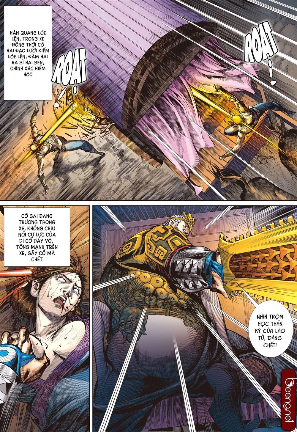 Sơn Hải Nghịch Chiến Chapter 183 - Trang 2