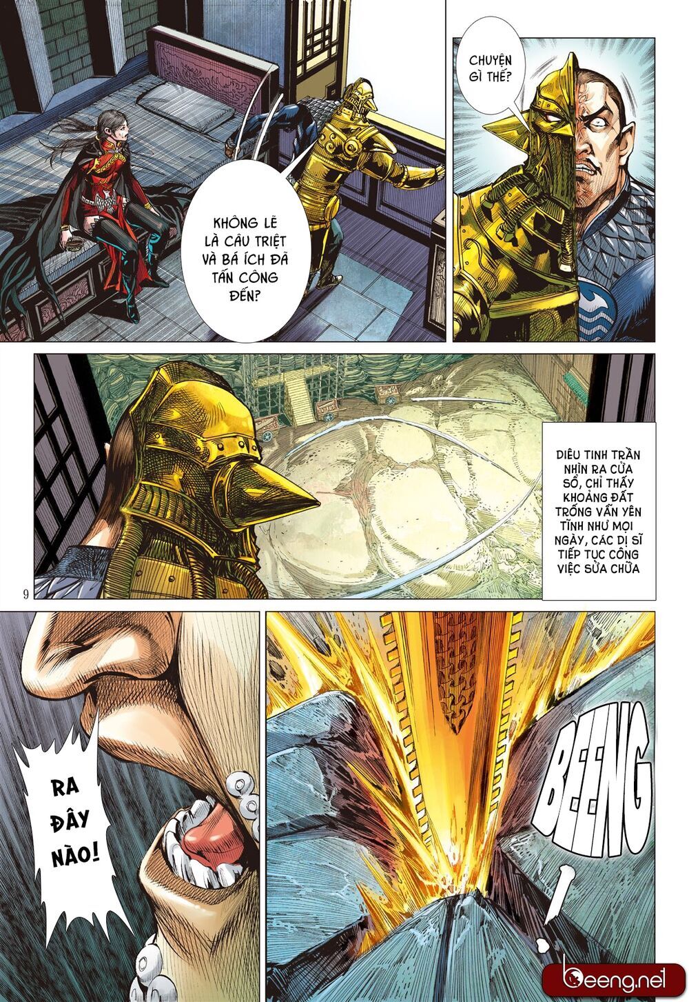 Sơn Hải Nghịch Chiến Chapter 183 - Trang 2