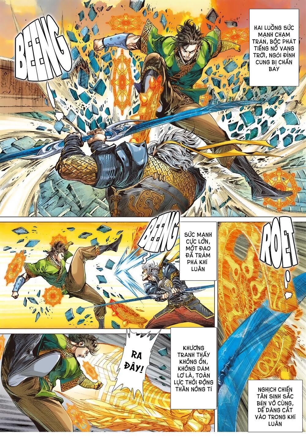 Sơn Hải Nghịch Chiến Chapter 186 - Trang 2