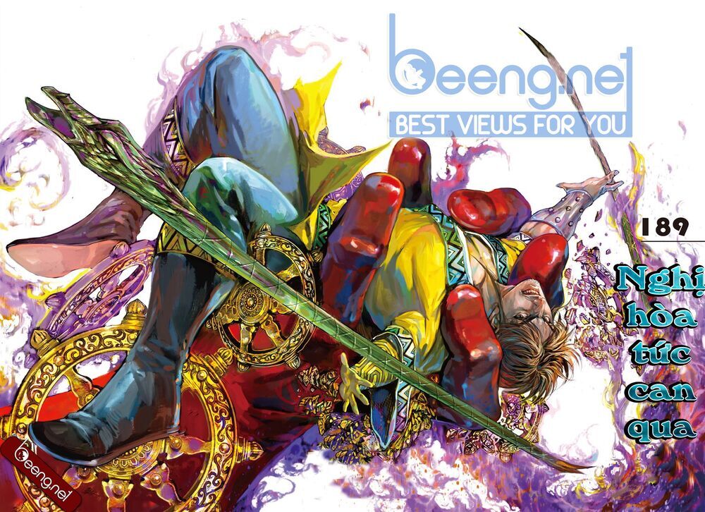 Sơn Hải Nghịch Chiến Chapter 189 - Trang 2