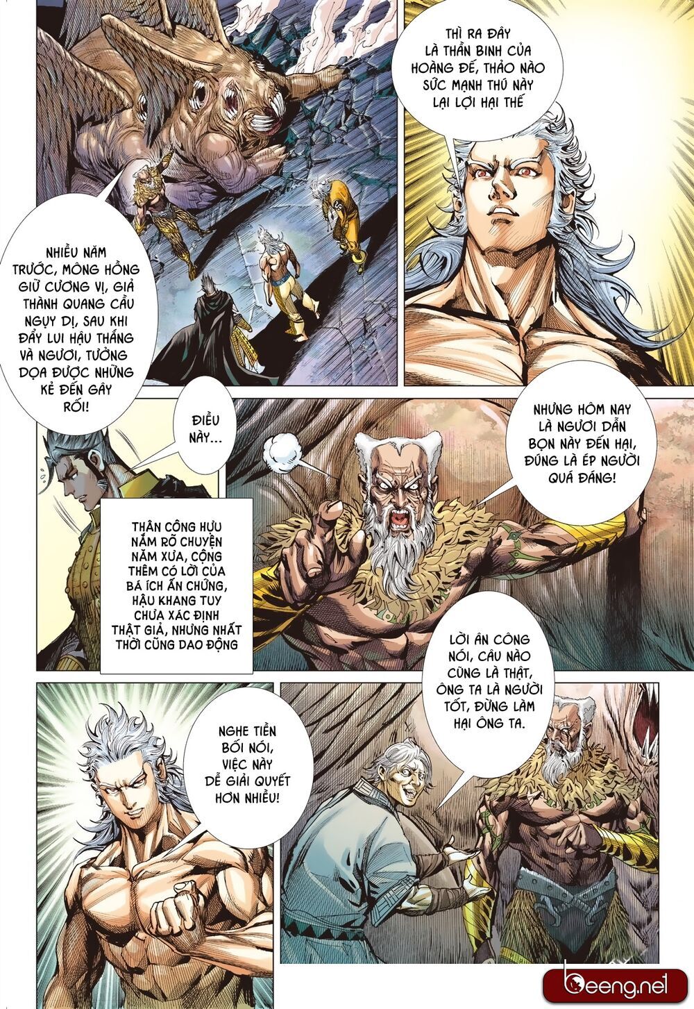 Sơn Hải Nghịch Chiến Chapter 189 - Trang 2