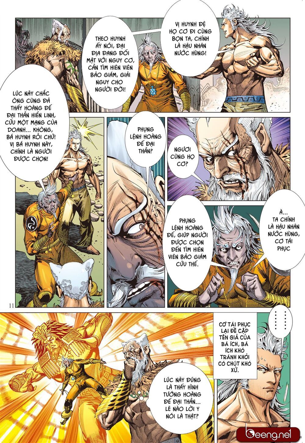 Sơn Hải Nghịch Chiến Chapter 189 - Trang 2