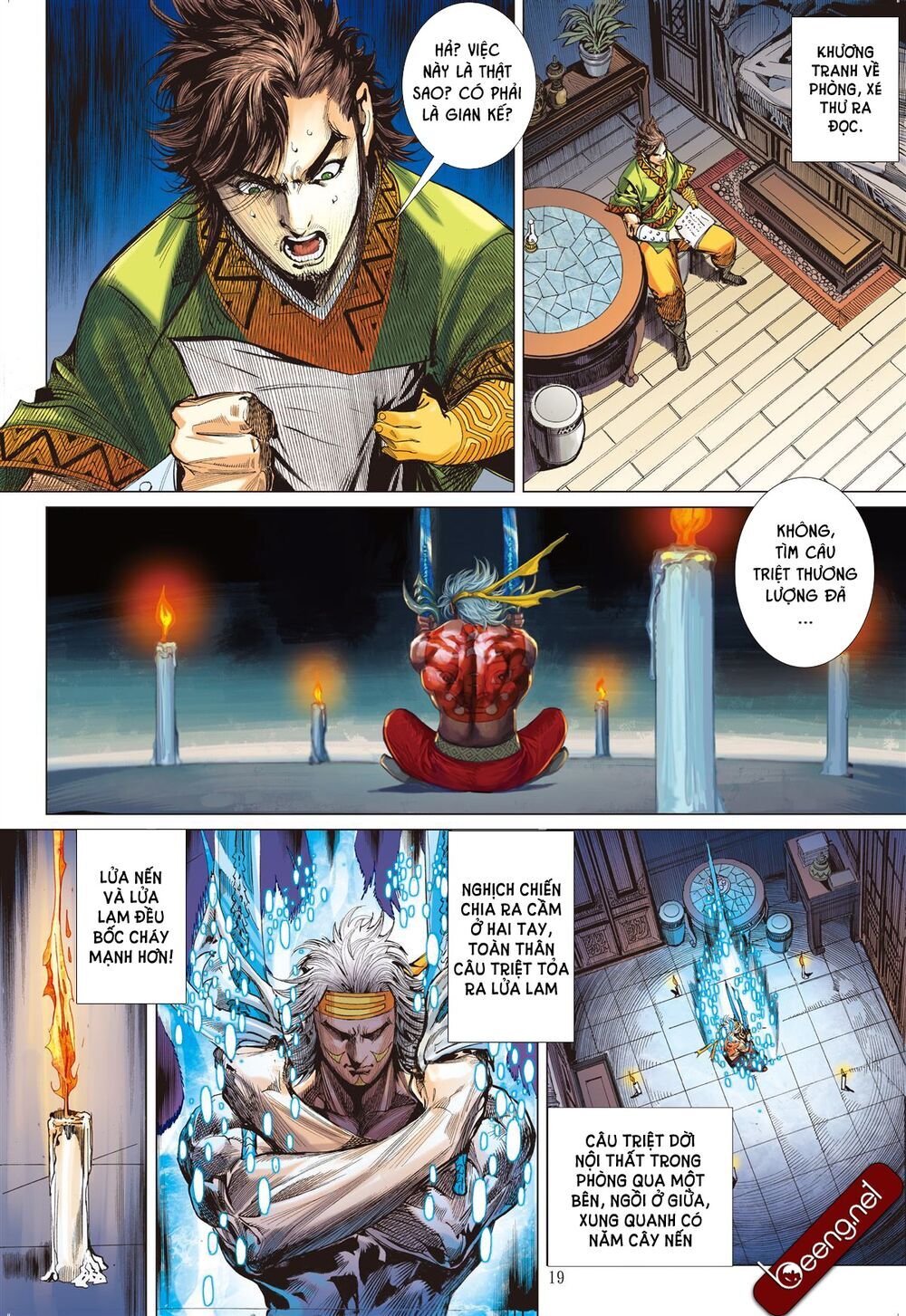 Sơn Hải Nghịch Chiến Chapter 189 - Trang 2