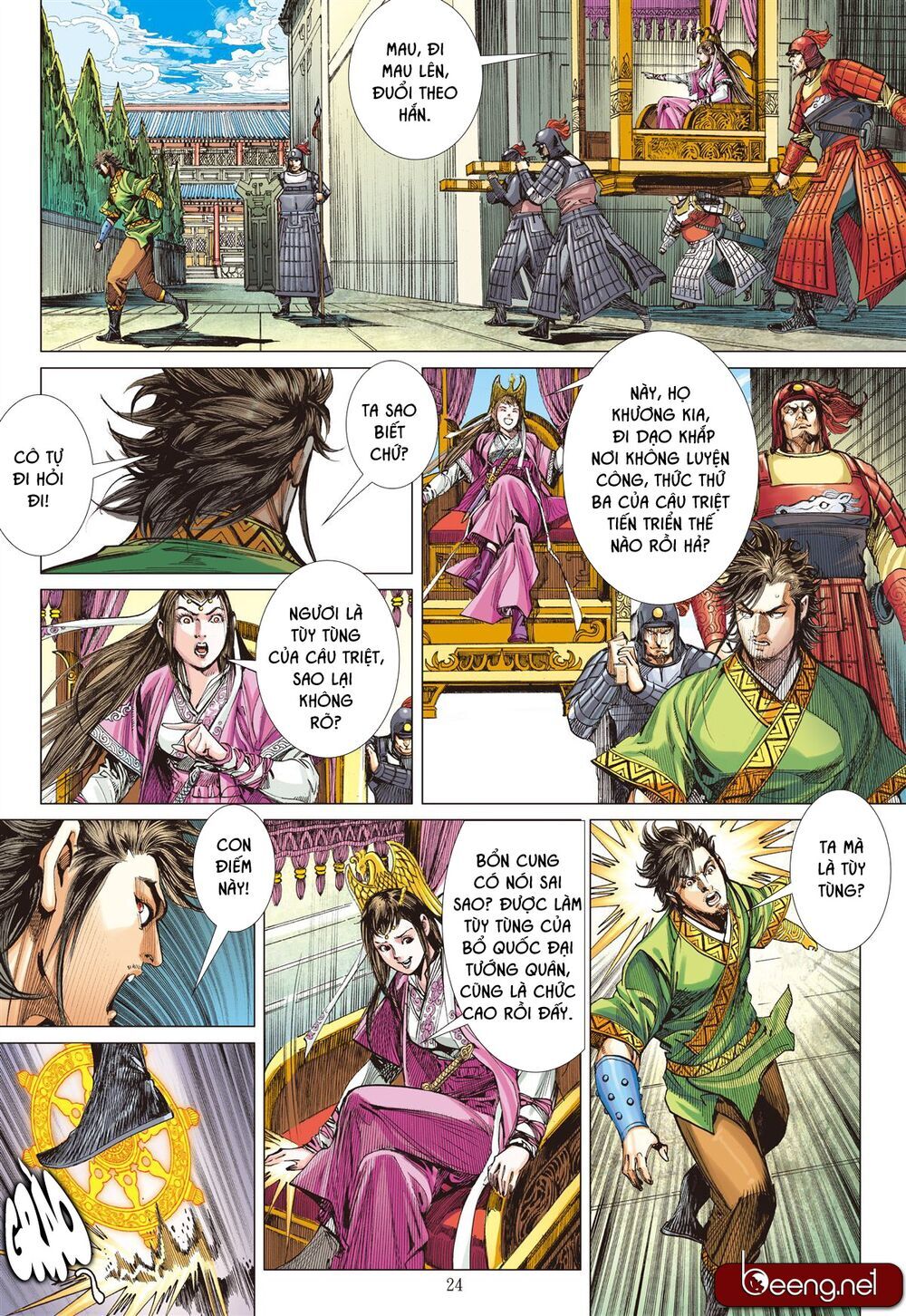 Sơn Hải Nghịch Chiến Chapter 189 - Trang 2