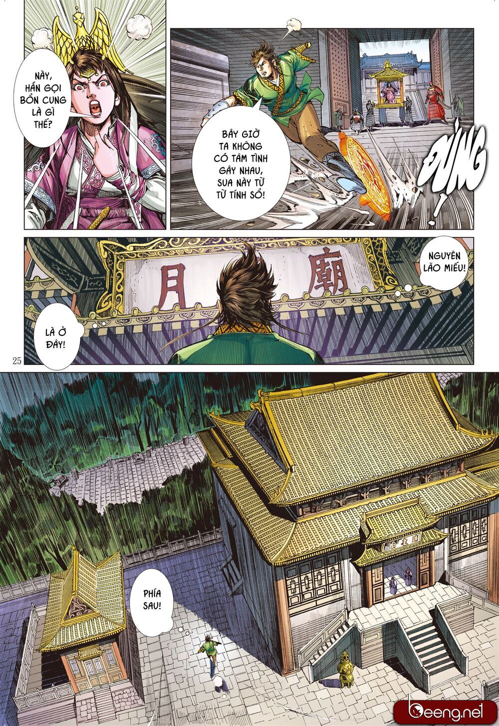 Sơn Hải Nghịch Chiến Chapter 189 - Trang 2